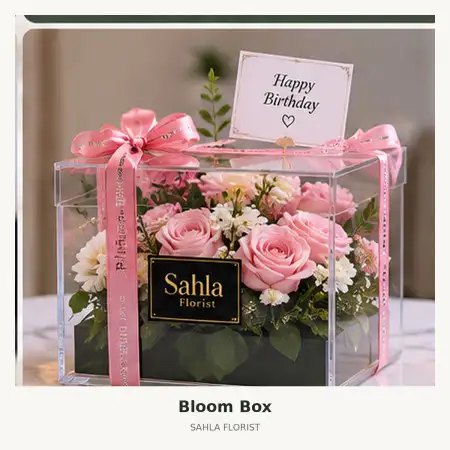 Bloom Box Gunung Sahari